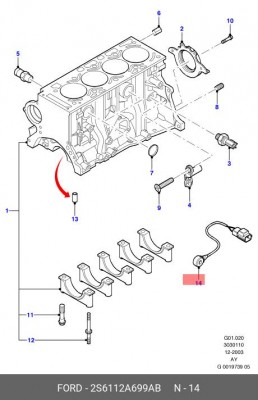 Датчик детонации 2S61-12A699-AB FORD