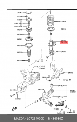 Амортизатор подвески LC7234900D MAZDA