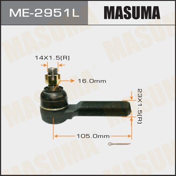 Наконечник рулевой тяги ME2951L MASUMA