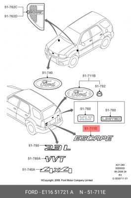 Деталь E116 51721 A FORD