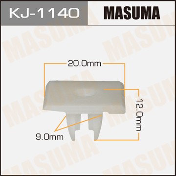 Клипса крепежная KJ1140 MASUMA