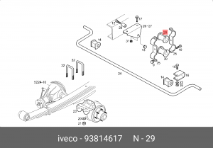 Подвеска, соединительная тяга стабилизатора 93814617 IVECO