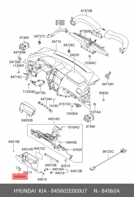 Ручка крышки перчаточного ящика 845602E000U7 HYUNDAI KIA