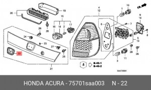 Эмблема 75701SAA003 HONDA