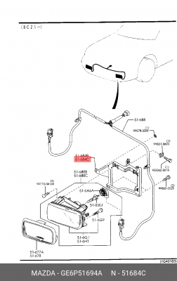Накладка противотуманной фары GE6P51694A MAZDA