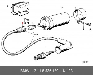 Пылезащитный колпак, распределитель колпак 12 11 8 536 129 BMW