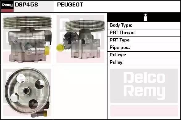 Гидравлический насос, рулевое управление DSP458 DELCO REMY