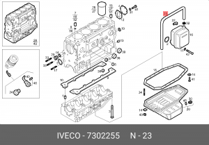 Масляный шланг 7302255 IVECO
