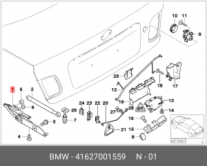 Петля - шарнир открывания двери 41 62 7 001 559 BMW