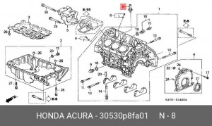 Датчик детонации 30530P8FA01 HONDA