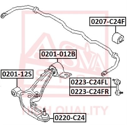 Рычаг подвески 0201-012B ASVA