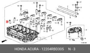 Направляющая втулка клапана 12204RBD305 HONDA