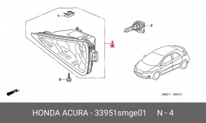Противотуманная фара 33951SMGE01 HONDA