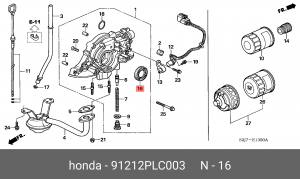 Уплотняющее кольцо, коленчатый вал 91212PLC003 HONDA