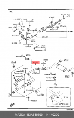 Средний глушитель выхлопных газов B3A840300 MAZDA
