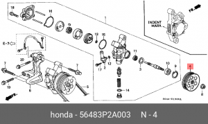 Шкив насоса гидроусилителя руля 56483P2A003 HONDA