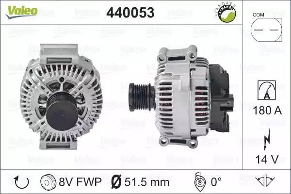 Генератор 440053 VALEO PHC