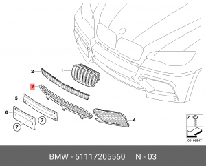Решетка бампера 51 11 7 205 560 BMW