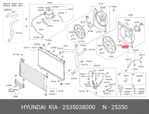 Вентилятор, охлаждение двигателя 2535038000 HYUNDAI KIA