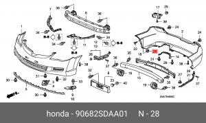 Клипса крепежная 90682SDAA01 HONDA