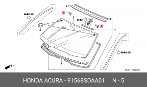 Клипса крепежная 91568SDAA01 HONDA