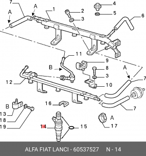 Клапанная форсунка 60537527 ALFA FIAT LANCIA