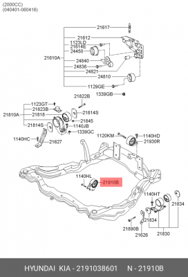 Скоба 2191038601 HYUNDAI KIA