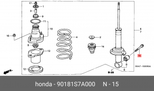 Болт подвески 90181S7A000 HONDA