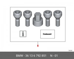 Болты крепления колеса (комплект) 36 13 6 792 851 BMW