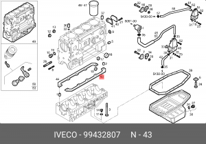 Прокладка, маслянная ванна 99432807 IVECO