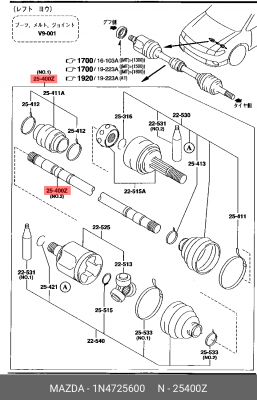 Деталь 1N4725600 MAZDA