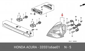 Задний фонарь 33551S6AE01 HONDA