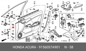 Деталь 91560S7A901 HONDA