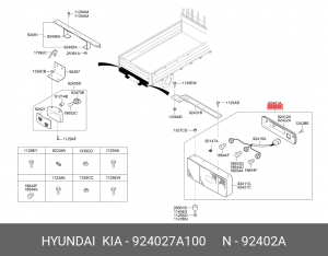 Фонарь задний 924027A100 HYUNDAI KIA