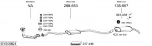 Катализатор 099719 BOSAL