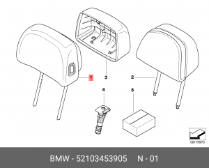 Подголовник сиденья 52 10 3 453 905 BMW