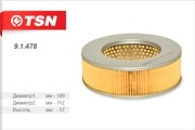 Деталь 91478 TSN
