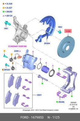 Диск тормозной 1679853 FORD