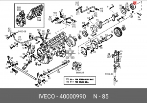 Уплотняющее кольцо, коленчатый вал 40000990 IVECO