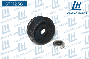 Опора амортизатора подвески 5711236 LONGHO PARTS