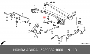 Рычаг подвески 52390-S2H-000 HONDA