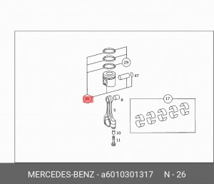 Поршень ДВС A6010301317 MERCEDES BENZ