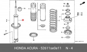 Амортизатор 52611SE0E11 HONDA