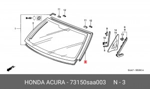Молдинг стекла 73150SAA003 HONDA