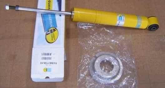 Амортизатор B461126 BILSTEIN
