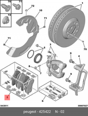 Колодки тормозные дисковые 4254 22 CITROEN PEUGEOT
