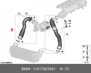 Трубопровод 11 61 7 823 961 BMW