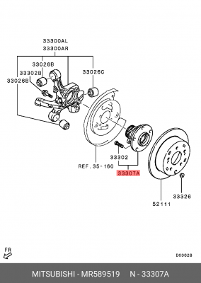 Подшипник ступицы колеса со ступицей (комплект) MR589519 MITSUBISHI