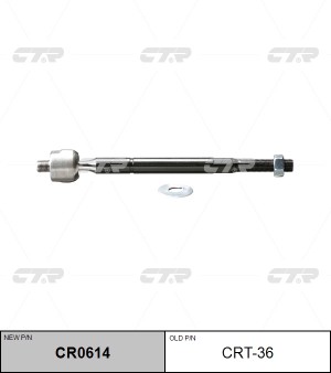 Тяга рулевая CRT-36 CTR