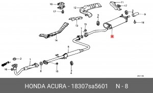 Глушитель выхлопных газов конечный 18307SA5601 HONDA